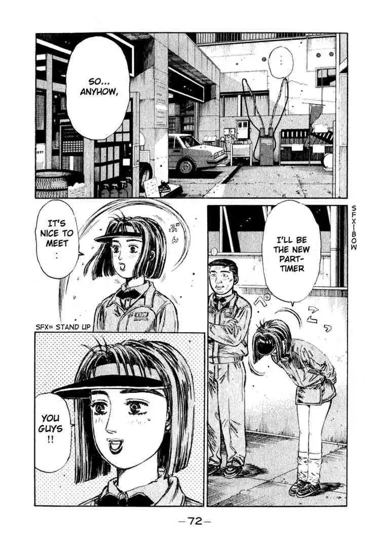 Initial D Chapter 175 2